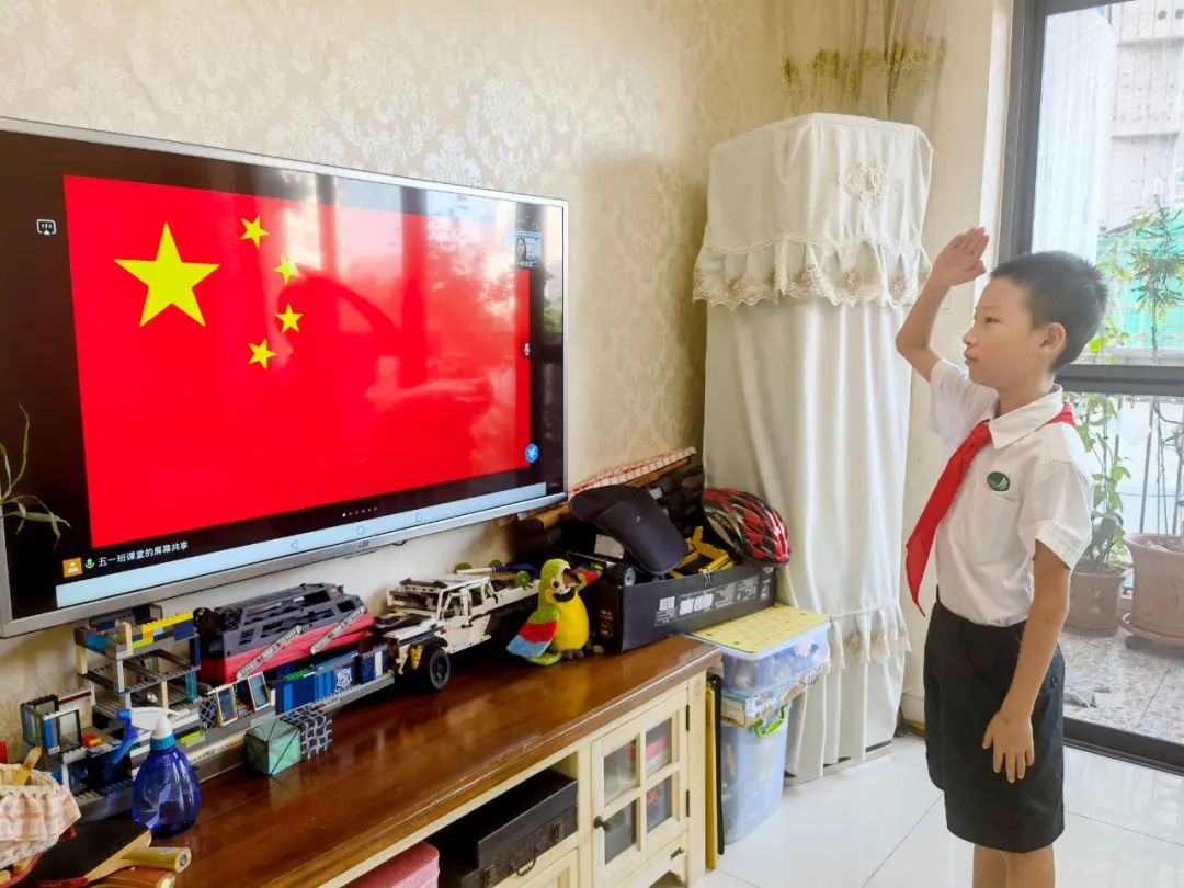 线上开学典礼丨新学期 新梦想 新篇章 Online opening ceremony for new semester