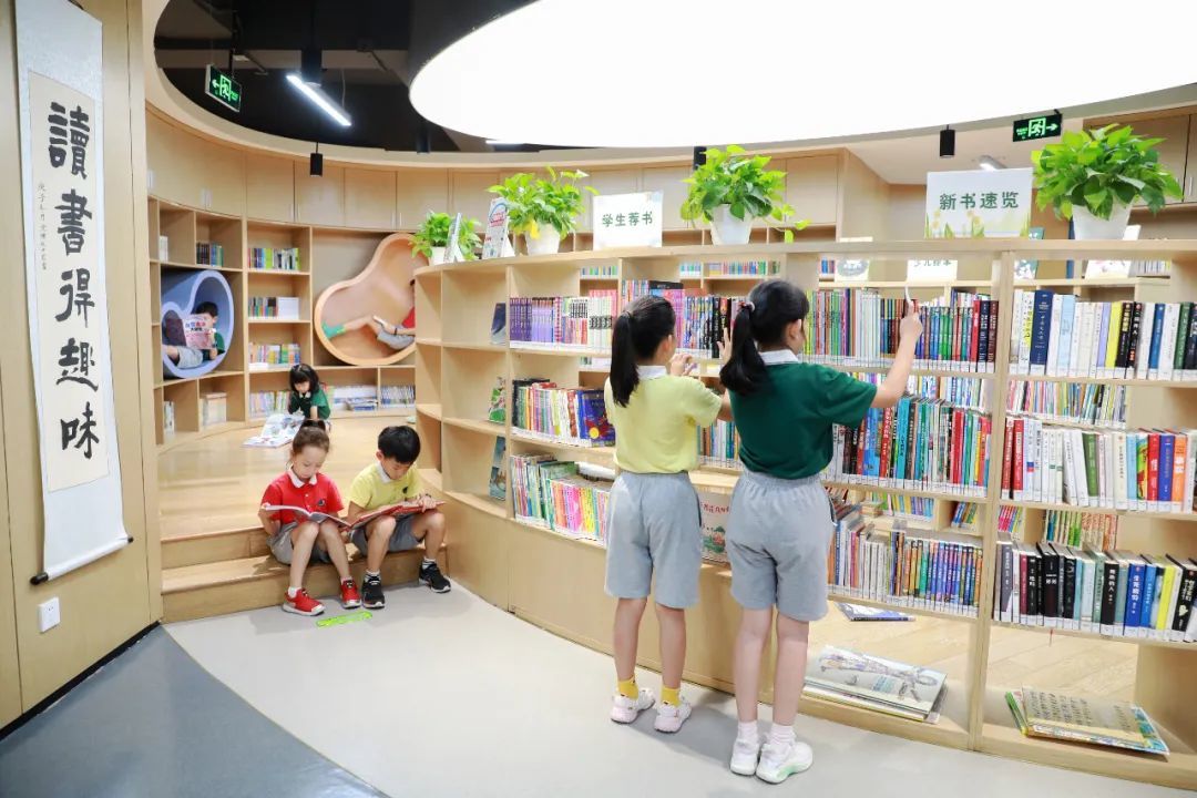 书香校园丨春夏秋冬，我们一起悦读吧 Books——our best friends