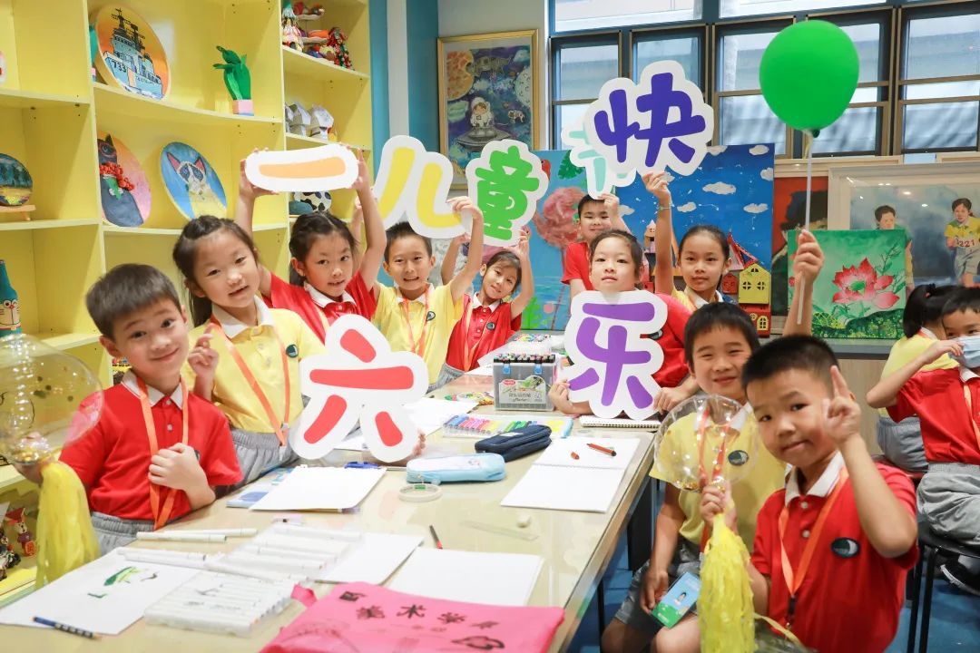 Happy Children’s Day “六一”儿童节快乐！