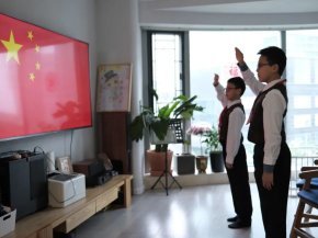 云开学∣喜迎新学期，一起向未来