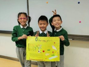 主题式综合学习 | 高效激趣，“双减”下的多元化外语课堂