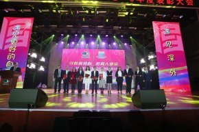 榜样！看深外粉笔尖上的最佳“舞者”，赏触及心灵的视听盛宴