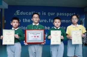 喜讯丨获奖连连，硕果累累！Winning in a row, fruitful results unfold!