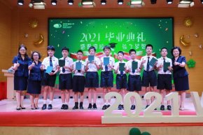 毕业季丨出发，向星辰大海启航！Graduation Season 丨Set Sail with Your Dreams