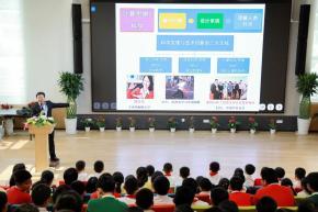 科技节活动丨爸爸妈妈讲科学 Parents Facilitate Science Learning