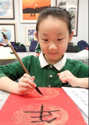 追梦少年丨小小书画家 墨香传承展风采 Dream Seekers: Wandering in the World of Ink