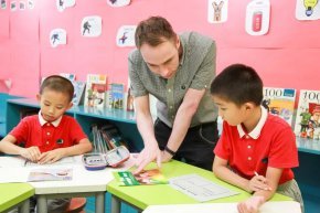 好课堂系列丨第二期：互动