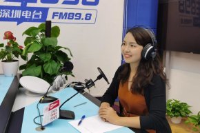 我校老师做客深圳电台分享外小阅读启蒙实践经验