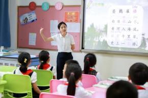校庆展课改特色 学科融合进行时 Ongoing Curriculum Reform