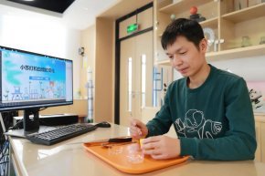 科学云课堂 主题探究乐趣多 Explore in cloud classroom of science