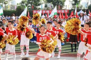 SFLPS gets active！阳光体育 活力外小——第二十届体育节精彩纷呈