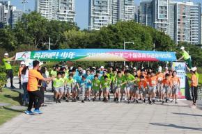 Marathon kids! 奔跑吧，少年！——第20届体育节迷你马拉松