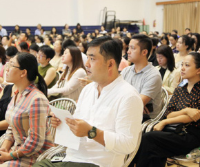 迈好小学第一步 家校携手齐护航 A Happy New Beginning