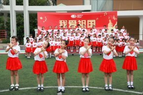 歌声嘹亮 艺术飞扬 Class Chorus Show