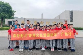 丰富德育主题活动 渗透爱国主义教育