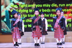 三年级英语节活动