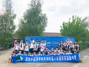 Summer Camp l 戏剧夏令营 快乐英国行 Drama Lit Up Our Vacation