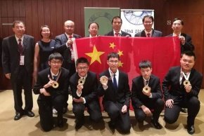 校友杨天骅、潘高高同学物理竞赛喜获佳绩 为国争光