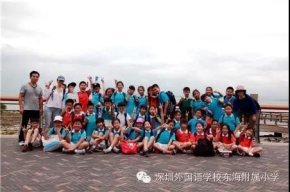 四月春风暖踏青寻春乐