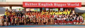 Better English, Bigger World