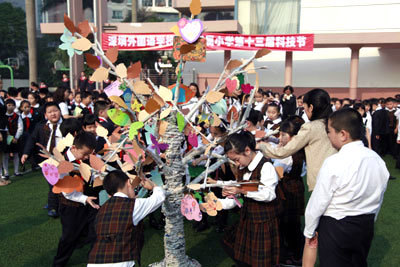 我校举行第十三届科技节