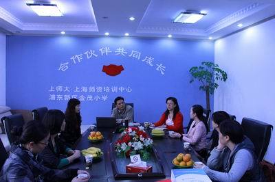 我校部分班主任赴上海参加全国中小学班主任工作高级研讨会