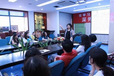 全国优秀教师高金英老师来校开设讲座