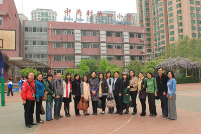 我校部分教师赴京津两地小学交流学习
