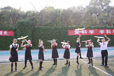 大运与我同行 科学伴我成长