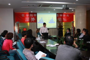 北师大刘儒德教授应邀为我校教师开设讲座