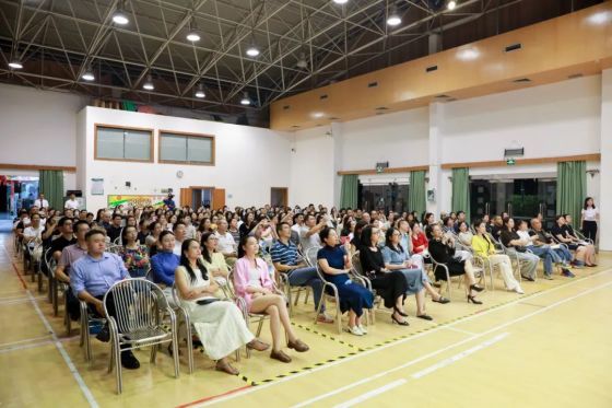 家校携手共促成长 同心共育启航未来