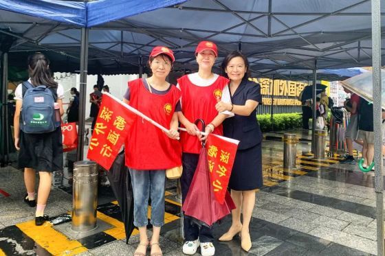 风雨同行，感恩有您