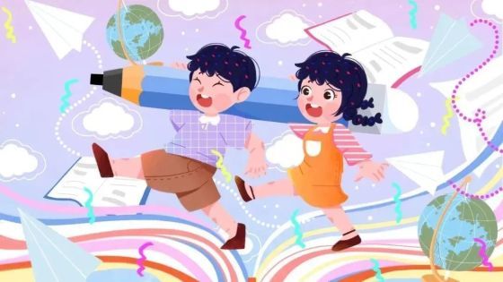 暑假快递请查收：致家长的一封信