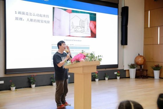 爸爸妈妈又来讲课啦，这次是张爸爸！