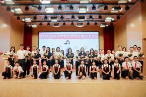 教师节快乐！Happy Teachers’ Day!