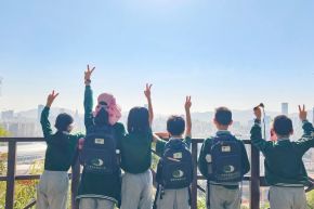 秋意盎然，自然之旅绘就社会实践斑斓画卷 The Charm of Autumn: A Journey in Nature