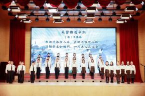 第十六届读书月丨书香满溢，智慧绽放