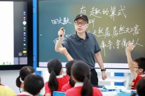 聚焦数学“三会”核心素养，提高课堂教学实效