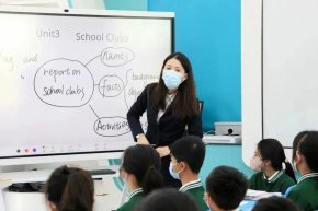 立足新课标，探索大单元——我校外语科组开展英语大单元教学研讨活动 Explore large unit teaching