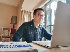 云端畅游“数学王国”