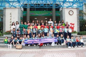 欢迎纯阳小朋友