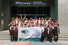 社会大课堂 实践促成长