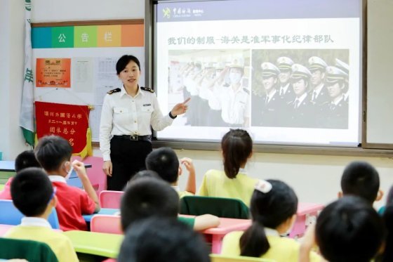 爸爸妈妈来讲课啦！