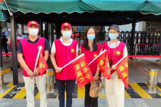 一路同行，感恩有您 Thanks for having you with us!