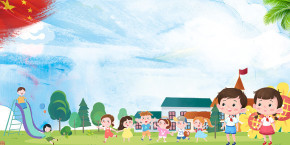 2023年一年级新生入学办理流程