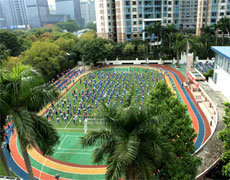 深圳外国语小学章程