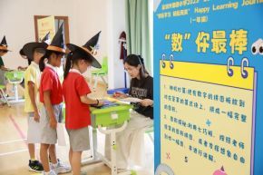 童趣嘉年华，知识大闯关—— 一、二年级期末“快乐学习，轻松闯关”游园会