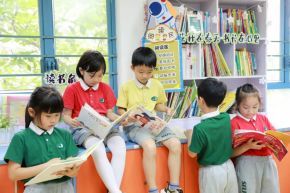 世界读书日丨遇见最美四“阅”天