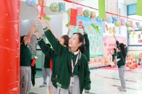 佳节喜团圆 欢乐闹元宵 Celebrate the Lantern Festival