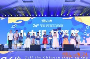 暑假赛事捷报频传 师生共享硕果累累